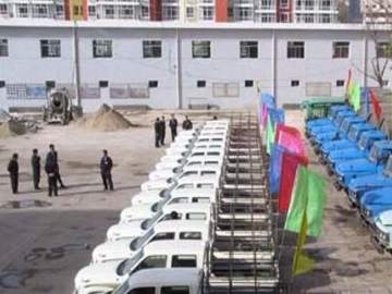 五中驾校