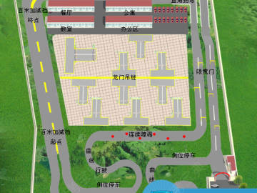 连邦驾校
