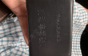 上海长安驾校
