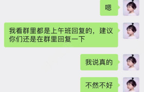 徐州睢宁运输驾校