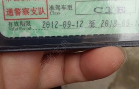 吉安人才驾校
