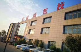 石家庄石家庄成功驾校