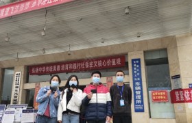 株洲军旺驾校