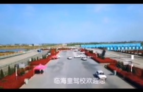 淮北乾隆湖驾校