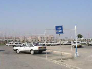 奥驰驾校