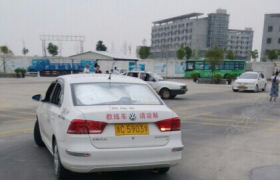 北京新东安驾校