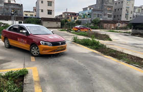 清远粤亨驾校