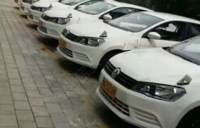 潍坊金宝驾校