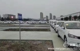 淮安金堃驾校
