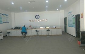 苏州顺达驾校