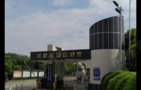 天马驾校