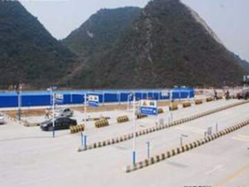 鑫鑫驾校