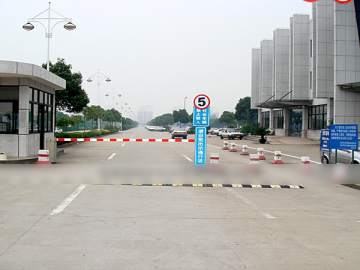 警官驾校