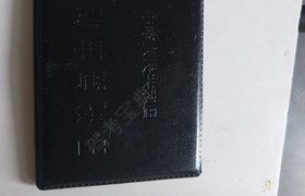 嘉兴宝龙驾校