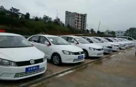 郴州嘉禾驾校