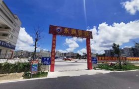 珠海永通驾校第一分校