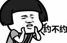 泉州春利驾校