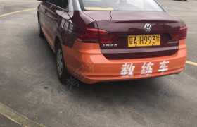 广州粤驾驾校