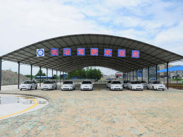 机场驾校