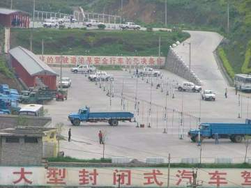 小河驾校