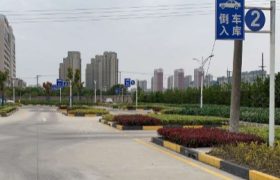 上海隆盛驾校杨浦分校