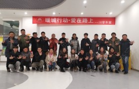 烟台五八驾校