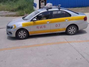 通顺驾校