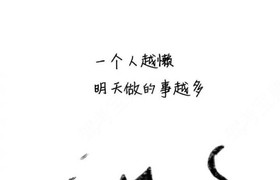 石家庄昊琳驾校
