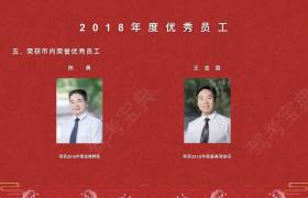 株洲天鹰驾校
