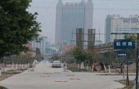 泉州安保驾校