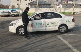 德州禹龙驾校
