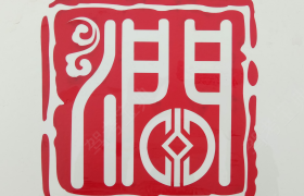 威海润通驾校