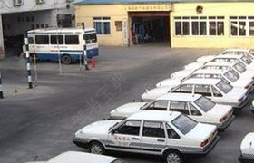 四平良友驾校