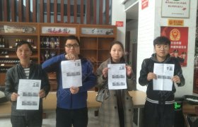 遵义罗家坝驾校