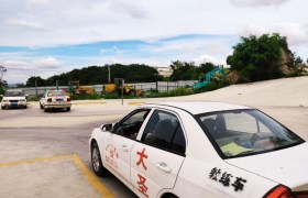 泉州一众驾校