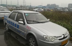 南宁建安驾校