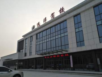 远洋驾校