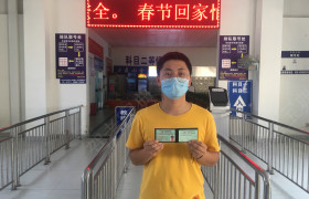 成都金箭驾校动物园分校