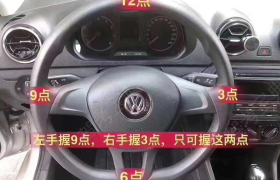 苏州双华驾校