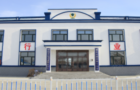 呼伦贝尔绿宝驾校