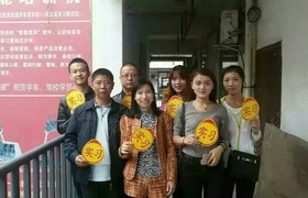 重庆新马达驾校