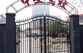 长沙中安驾校