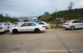 株洲栗宇驾校