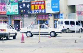 青岛大运驾校