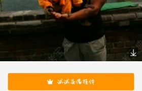 忻州有生驾校