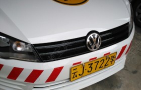 普洱荣昌驾校