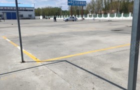齐齐哈尔诚信驾校