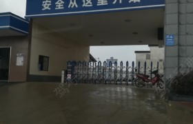 江门江城驾校
