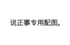 定西陇西通昌驾校