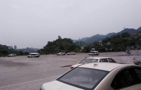 重庆开元驾校